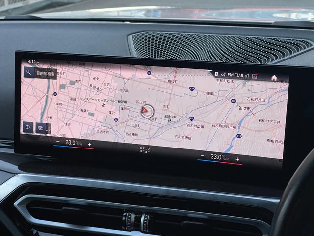 3シリーズ 320d xDriveツーリング Mスポーツ ワンオーナー パノラマSR 黒革シート シートH 純正HDDナビ 360カメラ カーブドディスプレイ AppleCarPlay AndroidAuto パワーBドア フットオープナー 純正18AW(11枚目)