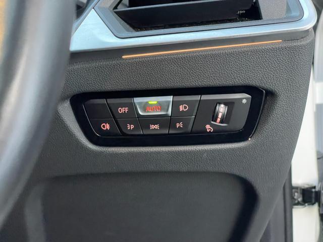 3シリーズ 320d xDriveツーリング Mスポーツ ワンオーナー パノラマSR 黒革シート シートH 純正HDDナビ 360カメラ カーブドディスプレイ AppleCarPlay AndroidAuto パワーBドア フットオープナー 純正18AW(25枚目)