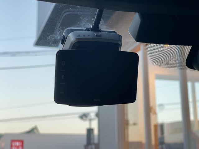 3シリーズ 320d xDriveツーリング Mスポーツ ワンオーナー パノラマSR 黒革シート シートH 純正HDDナビ 360カメラ カーブドディスプレイ AppleCarPlay AndroidAuto パワーBドア フットオープナー 純正18AW(29枚目)