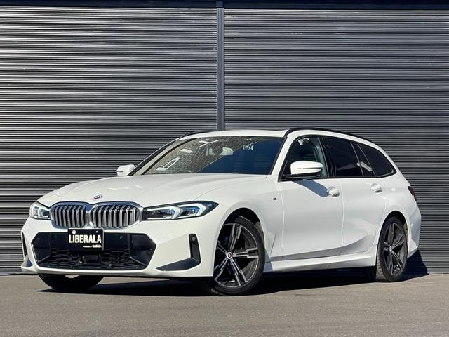 3シリーズ 320d xDriveツーリング Mスポーツ ワンオーナー パノラマSR 黒革シート シートH 純正HDDナビ 360カメラ カーブドディスプレイ AppleCarPlay AndroidAuto パワーBドア フットオープナー 純正18AW(47枚目)