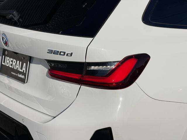 3シリーズ 320d xDriveツーリング Mスポーツ ワンオーナー パノラマSR 黒革シート シートH 純正HDDナビ 360カメラ カーブドディスプレイ AppleCarPlay AndroidAuto パワーBドア フットオープナー 純正18AW(58枚目)