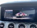 ＣＬＳ２２０ｄ　スポーツ　エクスクルーシブパッケージ　サンルーフ　ブルメスター　レザーシート　純正ＨＤＤナビ　ＡｐｐｌｅＣａｒＰｌａｙ　ＨＵＤ　ＥＴＣフルセグ　ＲＳＰ　純正ＬＥＤヘッドライト　オートハイビーム　　シートヒーター　純正１９ＡＷ　パドルシフト（17枚目）