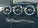 ＧＬＢ２００ｄ　ＡＭＧライン　法人ワンオーナー　レーダーセーフティＰＫＧ　　ＡＣＣ　ＬＫＡ　ＢＳＡ　パノラミックスライディングルーフ　３６０°カメラ　ワイヤレスチャージ　パドルシフト　電動テールゲート　ＬＥＤヘッドライト　ＥＴＣ（21枚目）