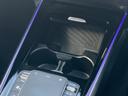 ＧＬＢ２００ｄ　ＡＭＧライン　法人ワンオーナー　レーダーセーフティＰＫＧ　　ＡＣＣ　ＬＫＡ　ＢＳＡ　パノラミックスライディングルーフ　３６０°カメラ　ワイヤレスチャージ　パドルシフト　電動テールゲート　ＬＥＤヘッドライト　ＥＴＣ（22枚目）