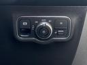 ＧＬＢ２００ｄ　ＡＭＧライン　法人ワンオーナー　レーダーセーフティＰＫＧ　　ＡＣＣ　ＬＫＡ　ＢＳＡ　パノラミックスライディングルーフ　３６０°カメラ　ワイヤレスチャージ　パドルシフト　電動テールゲート　ＬＥＤヘッドライト　ＥＴＣ（25枚目）
