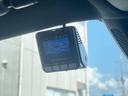 ＧＬＢ２００ｄ　ＡＭＧライン　法人ワンオーナー　レーダーセーフティＰＫＧ　　ＡＣＣ　ＬＫＡ　ＢＳＡ　パノラミックスライディングルーフ　３６０°カメラ　ワイヤレスチャージ　パドルシフト　電動テールゲート　ＬＥＤヘッドライト　ＥＴＣ（27枚目）
