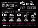 ＧＬＡ２００ｄ　４マチック　ＡＭＧライン　Ｐサンルーフ　ナビＰＫＧ　アドバンスドＰ　純正メモリナビ　全周囲Ｃ　フルセグ　ＢＴ　アンビエントＬ　黒半革　シートヒーター　パワーシート　マルチＢＬＥＤ　Ａハイビーム　電動リアゲート　スペアＫ　保証書（50枚目）