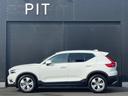 Ｔ４　モメンタム　ＡＣＣ　パイロット・アシスト　ＬＫＡ　ＢＳ　ＢＬＩＳ　純正ＨＤＤナビ　フルセグＴＶ　ＢＴ　ＡｐｐｌｅＣａｒＰｌａｙ　ＡｎｄｏｒｏｉｄＡｕｔｏ　前席パワーシート　全方位カメラ　前後ドラレコ　ＥＴＣ２．０（47枚目）
