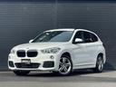 ｘＤｒｉｖｅ　１８ｄ　Ｍスポーツ　Ｍスポーツ　４ＷＤ　インテリジェントセーフティー　ＬＫＡ　衝突軽減ブレーキ　純正ＨＤＤナビ　ＢＴ　ＵＳＢ　ミュージックサーバー　社外デジタルインナーミラー型ドラレコ　フットオープナー　スペアキー（43枚目）
