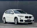 ｘＤｒｉｖｅ　１８ｄ　Ｍスポーツ　Ｍスポーツ　４ＷＤ　インテリジェントセーフティー　ＬＫＡ　衝突軽減ブレーキ　純正ＨＤＤナビ　ＢＴ　ＵＳＢ　ミュージックサーバー　社外デジタルインナーミラー型ドラレコ　フットオープナー　スペアキー（45枚目）