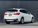 ｘＤｒｉｖｅ　１８ｄ　Ｍスポーツ　Ｍスポーツ　４ＷＤ　インテリジェントセーフティー　ＬＫＡ　衝突軽減ブレーキ　純正ＨＤＤナビ　ＢＴ　ＵＳＢ　ミュージックサーバー　社外デジタルインナーミラー型ドラレコ　フットオープナー　スペアキー（46枚目）