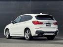 ｘＤｒｉｖｅ　１８ｄ　Ｍスポーツ　Ｍスポーツ　４ＷＤ　インテリジェントセーフティー　ＬＫＡ　衝突軽減ブレーキ　純正ＨＤＤナビ　ＢＴ　ＵＳＢ　ミュージックサーバー　社外デジタルインナーミラー型ドラレコ　フットオープナー　スペアキー（48枚目）