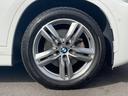 ｘＤｒｉｖｅ　１８ｄ　Ｍスポーツ　Ｍスポーツ　４ＷＤ　インテリジェントセーフティー　ＬＫＡ　衝突軽減ブレーキ　純正ＨＤＤナビ　ＢＴ　ＵＳＢ　ミュージックサーバー　社外デジタルインナーミラー型ドラレコ　フットオープナー　スペアキー（55枚目）