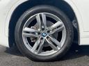 ｘＤｒｉｖｅ　１８ｄ　Ｍスポーツ　Ｍスポーツ　４ＷＤ　インテリジェントセーフティー　ＬＫＡ　衝突軽減ブレーキ　純正ＨＤＤナビ　ＢＴ　ＵＳＢ　ミュージックサーバー　社外デジタルインナーミラー型ドラレコ　フットオープナー　スペアキー（57枚目）