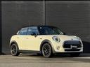 クーパーＤ　ユーザー買取車　黒革　シートＨ　純正ナビ　インテリジェントセーフティ　Ｂカメラ　Ｂｌｕｅｔｏｏｔｈ　ＥＴＣ　パークディスタンスコントロール　純正前後ドライブレコーダー　スマートキー（44枚目）