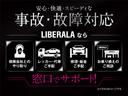 コンセプトは【五感で較べる】。お気軽にスタッフにお尋ね下さい!!