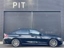 ３２０ｉ　Ｍスポーツ　黒半革　前シートＨ　３６０カメラ　純正ＨＤＤナビ　ＣａｒＰｌａｙ　タッチ充電　ＡＣＣ　ＬＫＡ　ＢＳＡ　ＬＥＤヘッド　オートハイビーム　ミラー型ＥＴＣ　トランクリッド　スペアキー　純正１８インチＡＷ（47枚目）