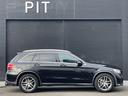 ＧＬＣ２５０　４マチックスポーツ（本革仕様）　パノラマＳＲ　レーダーセーフティＰ　純正ＨＤＤナビ　ブルメスターサウンド　フルセグ　３６０カメラ　黒本革　　前席シートＨ　フットオープナ　ＬＥＤインテリジェントライト　Ａライト　ダイナミックセレクト（47枚目）
