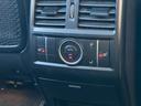 ＧＬＥ３５０ｄ　４マチック（本革仕様）　ユーザー買取　ＳＲ　黒革　ハーマンカードン　ＡＣＣ　ＢＳＡ　ＬＫＡ　パイロットＡ　純正ＨＤＤナビ　全周囲Ｃ　フルセグ　ＣＤ　ＤＶＤ　ＢＴ　Ｐシート　全席シートＨ　Ｐバックドア　ＬＥＤ　スペアＫ（29枚目）