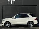 ＧＬＥ３５０ｄ　４マチック（本革仕様）　ユーザー買取　ＳＲ　黒革　ハーマンカードン　ＡＣＣ　ＢＳＡ　ＬＫＡ　パイロットＡ　純正ＨＤＤナビ　全周囲Ｃ　フルセグ　ＣＤ　ＤＶＤ　ＢＴ　Ｐシート　全席シートＨ　Ｐバックドア　ＬＥＤ　スペアＫ（50枚目）