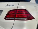 ＧＬＥ３５０ｄ　４マチック（本革仕様）　ユーザー買取　ＳＲ　黒革　ハーマンカードン　ＡＣＣ　ＢＳＡ　ＬＫＡ　パイロットＡ　純正ＨＤＤナビ　全周囲Ｃ　フルセグ　ＣＤ　ＤＶＤ　ＢＴ　Ｐシート　全席シートＨ　Ｐバックドア　ＬＥＤ　スペアＫ（55枚目）