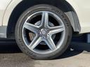 ＧＬＥ３５０ｄ　４マチック（本革仕様）　ユーザー買取　ＳＲ　黒革　ハーマンカードン　ＡＣＣ　ＢＳＡ　ＬＫＡ　パイロットＡ　純正ＨＤＤナビ　全周囲Ｃ　フルセグ　ＣＤ　ＤＶＤ　ＢＴ　Ｐシート　全席シートＨ　Ｐバックドア　ＬＥＤ　スペアＫ（59枚目）