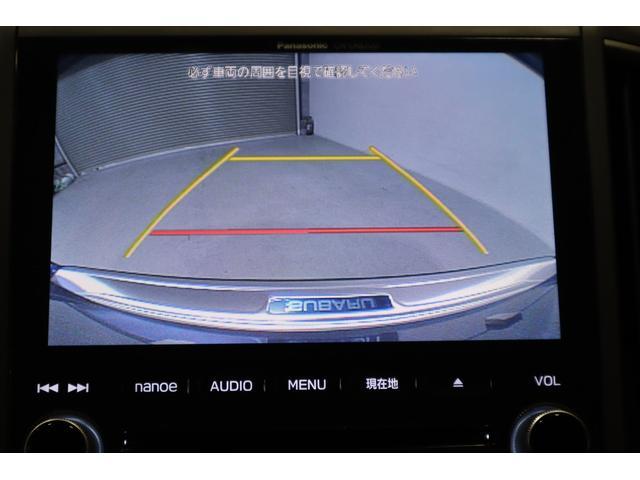 インプレッサスポーツ ２．０ｉ－Ｓ　ＥｙｅＳｉｇｈｔ　ナビ　バックカメラ　ＥＴＣ（13枚目）