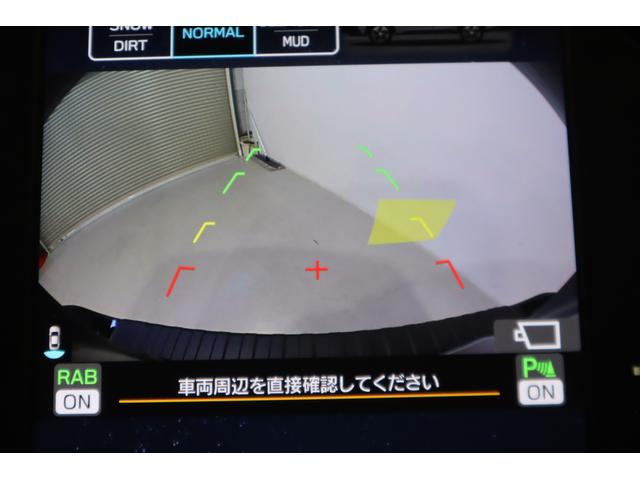 レガシィアウトバック Ｘ－ＢＲＥＡＫ　ＥＸ元レンタ（46枚目）