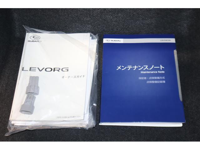 レヴォーグ ＳＴＩ　Ｓｐｏｒｔ　ＥＸ　パワーリヤゲート　ＥＴＣ　ドラレコ　１１．６インフォディスプレイ　純正１８インチアルミホイール　アイサイトＸ　ＬＥＤアクセサリーライナー　フロントビューカメラ　サイドビューカメラ　バックカメラ（24枚目）