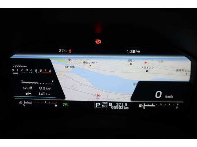 レヴォーグ ＳＴＩ　Ｓｐｏｒｔ　ＥＸ　パワーリヤゲート　ＥＴＣ　ドラレコ　１１．６インフォディスプレイ　純正１８インチアルミホイール　アイサイトＸ　ＬＥＤアクセサリーライナー　フロントビューカメラ　サイドビューカメラ　バックカメラ（29枚目）