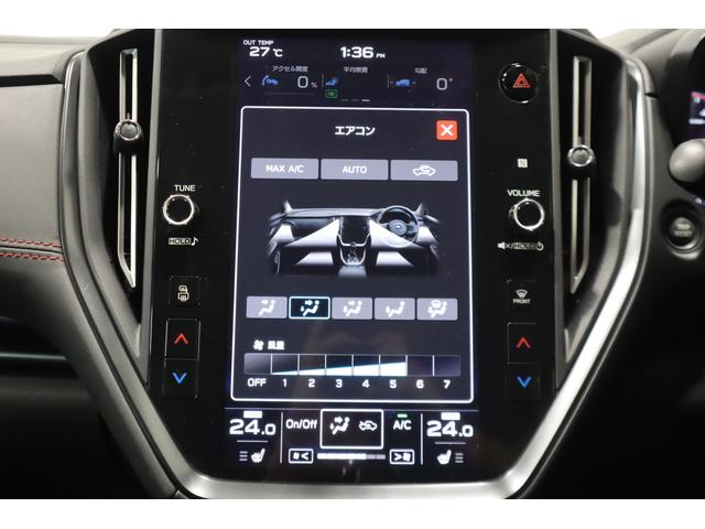 レヴォーグ ＳＴＩ　Ｓｐｏｒｔ　ＥＸ　パワーリヤゲート　ＥＴＣ　ドラレコ　１１．６インフォディスプレイ　純正１８インチアルミホイール　アイサイトＸ　ＬＥＤアクセサリーライナー　フロントビューカメラ　サイドビューカメラ　バックカメラ（35枚目）