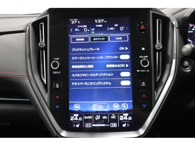 レヴォーグ ＳＴＩ　Ｓｐｏｒｔ　ＥＸ　パワーリヤゲート　ＥＴＣ　ドラレコ　１１．６インフォディスプレイ　純正１８インチアルミホイール　アイサイトＸ　ＬＥＤアクセサリーライナー　フロントビューカメラ　サイドビューカメラ　バックカメラ（40枚目）