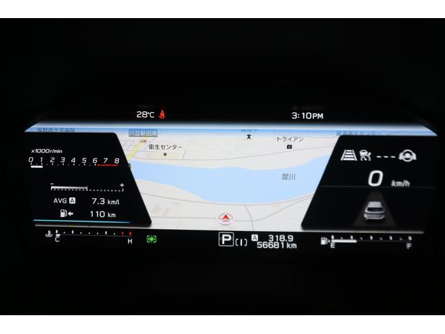 レヴォーグ ＧＴ　ＥＸ　ＥｙｅＳｉｇｈｔ　Ｘ搭載車　ドラレコ　ＥＴＣ２　１１．６インフォディスプレイ　フロントビューカメラ　サイドビューカメラ　１７インチアルミ　バックカメラ　前席シートヒーター　自動防眩ミラー　ＬＥＤアクセサリーライナー（30枚目）