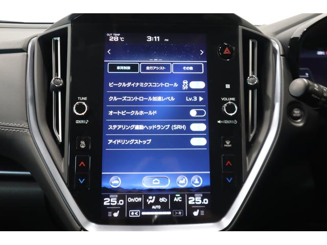 レヴォーグ ＧＴ　ＥＸ　ＥｙｅＳｉｇｈｔ　Ｘ搭載車　ドラレコ　ＥＴＣ２　１１．６インフォディスプレイ　フロントビューカメラ　サイドビューカメラ　１７インチアルミ　バックカメラ　前席シートヒーター　自動防眩ミラー　ＬＥＤアクセサリーライナー（33枚目）