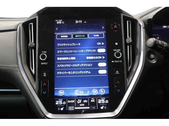 レヴォーグ ＧＴ　ＥＸ　ＥｙｅＳｉｇｈｔ　Ｘ搭載車　ドラレコ　ＥＴＣ２　１１．６インフォディスプレイ　フロントビューカメラ　サイドビューカメラ　１７インチアルミ　バックカメラ　前席シートヒーター　自動防眩ミラー　ＬＥＤアクセサリーライナー（34枚目）