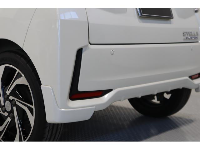 ステラ RS スマートアシスト 運転席シートヒーター ナビ 全周囲カメラ ETC2.0(29枚目)