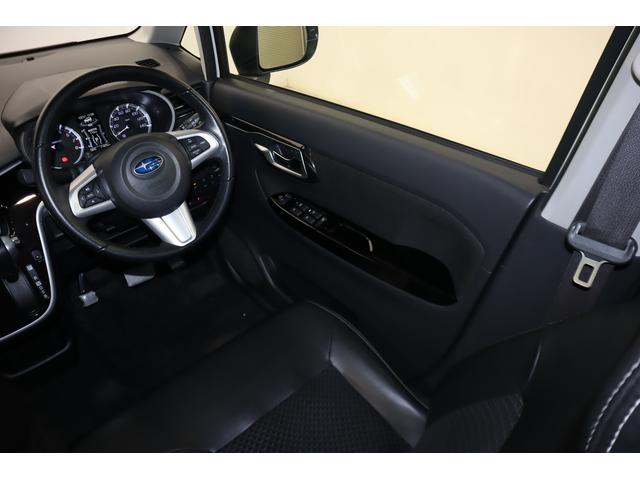 ステラ RS スマートアシスト 運転席シートヒーター ナビ 全周囲カメラ ETC2.0(32枚目)