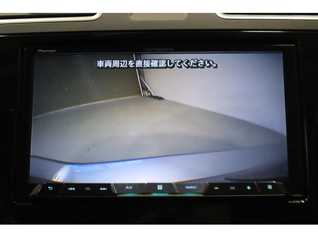 ＸＶ ２．０ｉ－Ｌ　ＥｙｅＳｉｇｈｔ（31枚目）