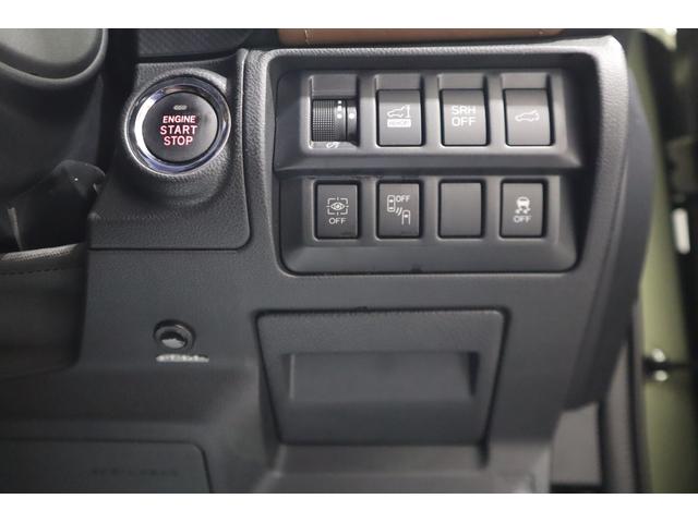 フォレスター Advance EyeSight搭載車(16枚目)