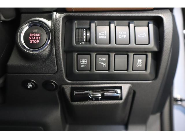 フォレスター Advance EyeSight搭載車(15枚目)