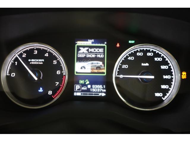 フォレスター Advance EyeSight搭載車(29枚目)