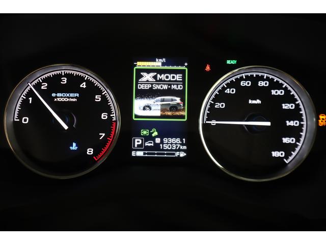 フォレスター Advance EyeSight搭載車(30枚目)