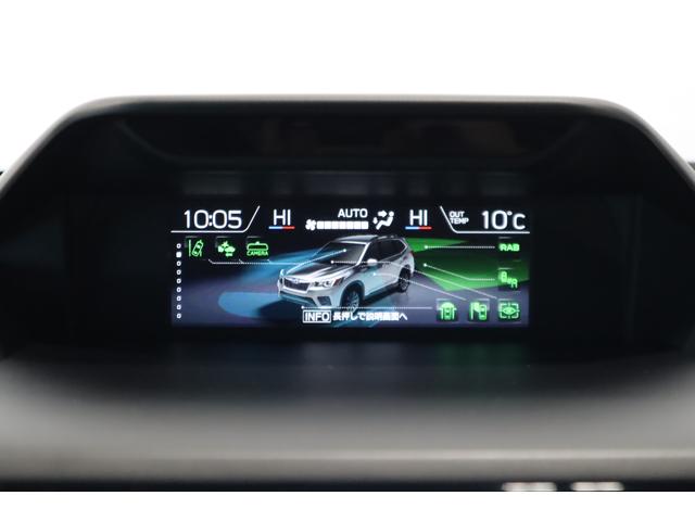 フォレスター Advance EyeSight搭載車(32枚目)