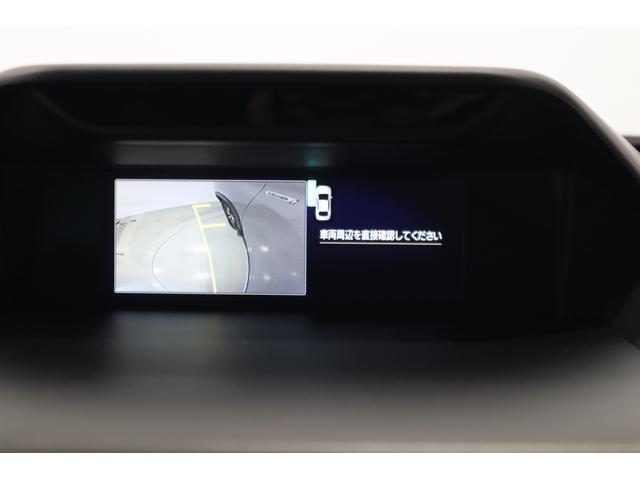 フォレスター Advance EyeSight搭載車(35枚目)