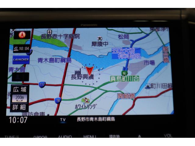 フォレスター Advance EyeSight搭載車(43枚目)