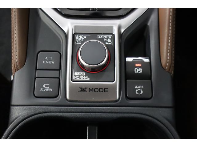 フォレスター Advance EyeSight搭載車(46枚目)