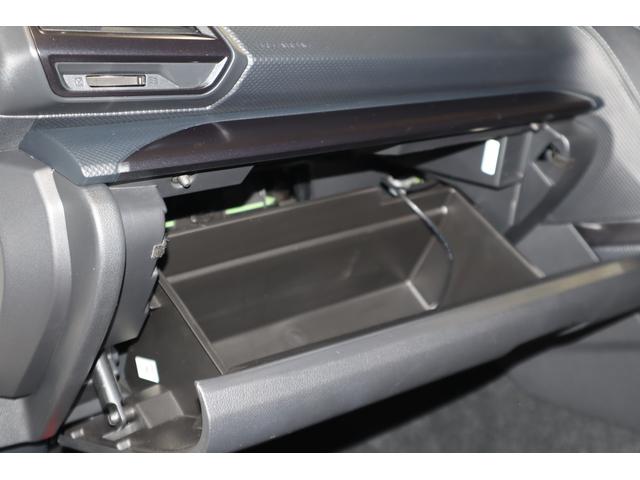 フォレスター XT-エディション(24枚目)