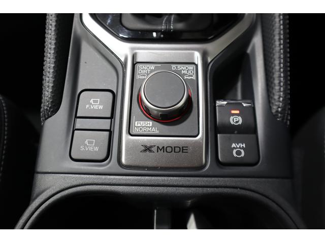 フォレスター XT-エディション(33枚目)