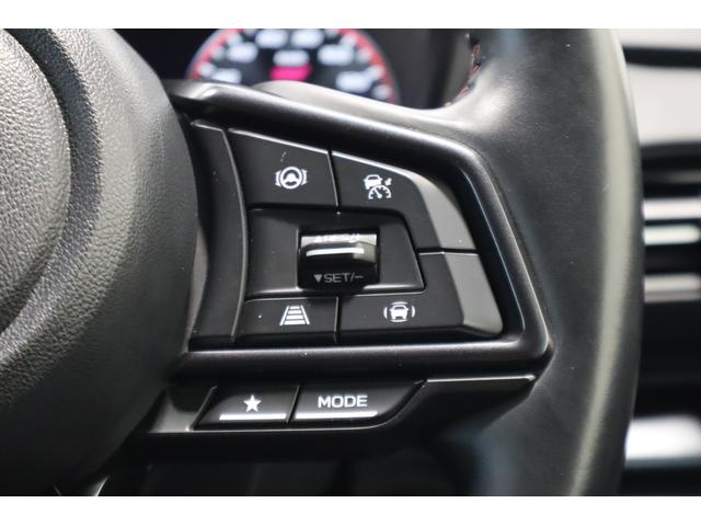 レヴォーグ STIスポーツ EX 元レンタカー ETC 本革シート パワーリヤゲート 大型インフォメーションディスプレイ パワーシート シートヒーター LEDヘッドライト フロントビューカメラ サイドビューカメラ 純正18インチアルミホイール(18枚目)