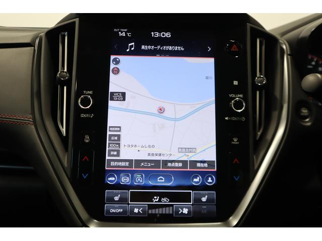 レヴォーグ STIスポーツ EX 元レンタカー ETC 本革シート パワーリヤゲート 大型インフォメーションディスプレイ パワーシート シートヒーター LEDヘッドライト フロントビューカメラ サイドビューカメラ 純正18インチアルミホイール(21枚目)
